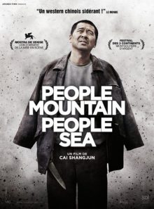 People mountain people sea