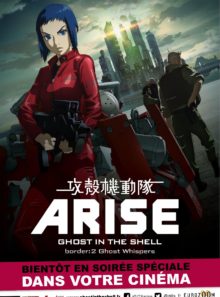 Ghost in the shell: arise - border : 2 ghost whispers