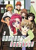 Please teacher dvd 1/4