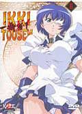 Ikki tousen vol 2/3