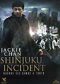 Shinjuku incident