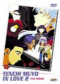 Tenchi muyo in love 2 - le film