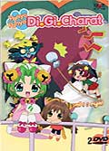 Panyo panyo di.gi. charat dvd 1/3