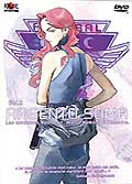 Argento soma volume 2/5