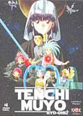 Tenchi muyo (vol 1/4)