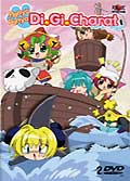 Panyo panyo di.gi. charat dvd 3/3