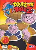 Dragon ball z vol  8