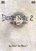 Death note film 2 : le dernier nom