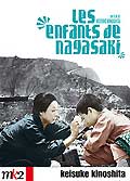 Enfants de nagasaki (les)