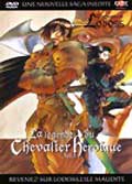 Lodoss: la legende du chevalier heroique (vol 3/6) (vo)