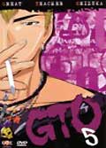 Gto (vol 5/10) (vo)