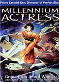 Millenium actress