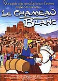 Le chameau blanc