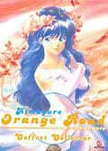Kimagure orange road / max et compagnie oav (dvd 2/2)