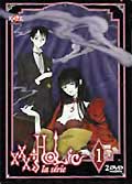 Xxxholic série tv - vol 1 - dvd 2/2