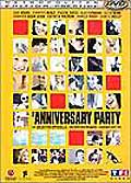 The anniversary party