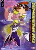 Cosmowarrior zero: la jeunesse d'albator (vol 3/5) (vo)