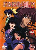 Kenshin, le vagabond vol. 7 (vost)