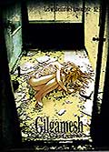 Gilgamesh - dvd 3 - ep : 10 a 14