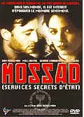 Mossad services secrets d etat