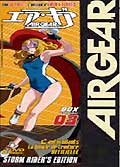 Air gear - dvd 5