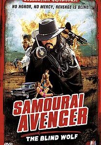 Samurai avenger