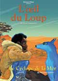 L'oeil du loup