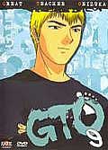 Gto (vol 9/10) (vo)