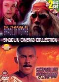 Fighting of shaolin monks / shaolin chastity