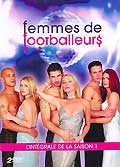 Femmes de footballeurs s1 dvd2/2