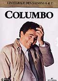 Columbo - saison 6 et 7 dvd 4/4