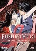 Fushigi yugi oav film 1 vo