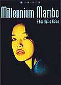 Millenium mambo