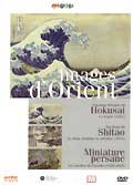 Images d'orient