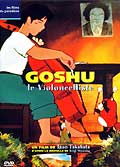 Goshu le violoncelliste