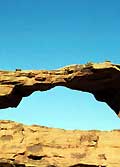 Jordanie petra et le sud