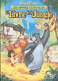 Le livre de la jungle (dvd bonus uniquement)