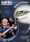 Rit special : lee ritenour live / steps ahead : live in tokyo