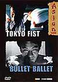 Tokyo fist