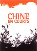 Chine en courts