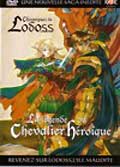 Lodoss: la legende du chevalier heroique (vol 1/6) (vo)