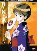 Dna2 (vol 3/5) (vo)