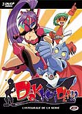 Dokkoider dvd 1/3