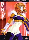 Dna2 (vol 5/5) (vo)