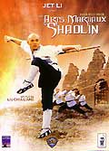Les arts martiaux de shaolin