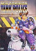 New dominion tank police vol.2/2