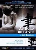 Au bord de la vie