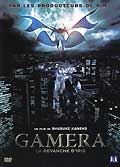 Gamera 3 - la revanche d'iris