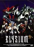 Elysium