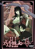 Xxxholic série tv - vol 2 - dvd 2/2
